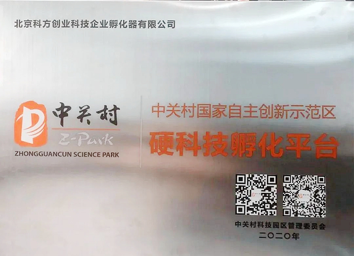 香港铁算一码大公开