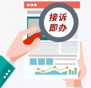 香港铁算一码大公开