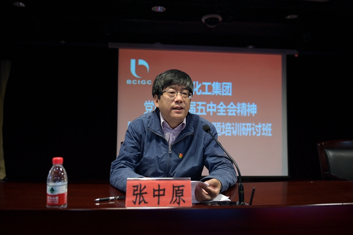 香港铁算一码大公开