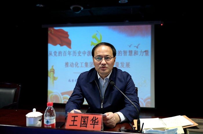 香港铁算一码大公开