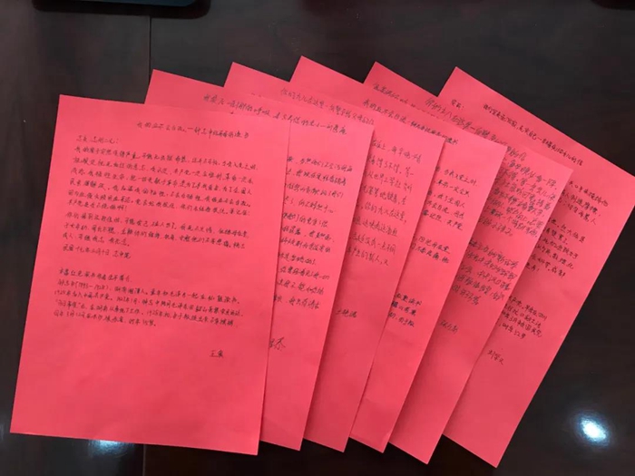 香港铁算一码大公开