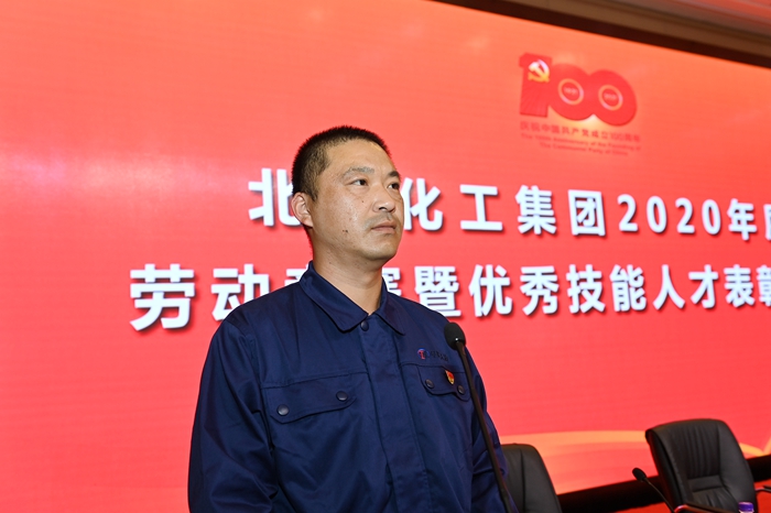 香港铁算一码大公开