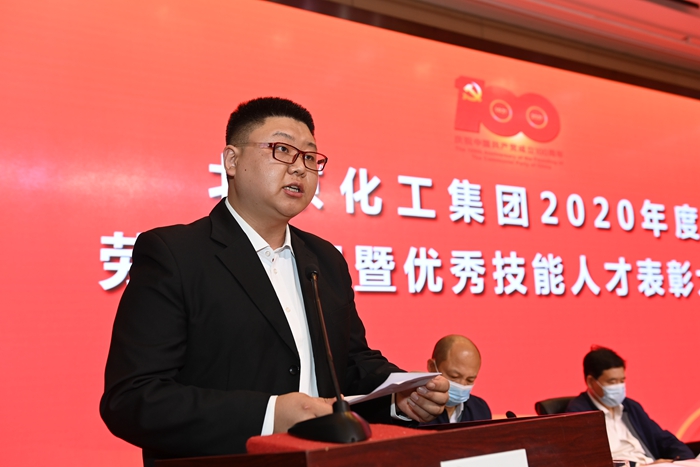 香港铁算一码大公开