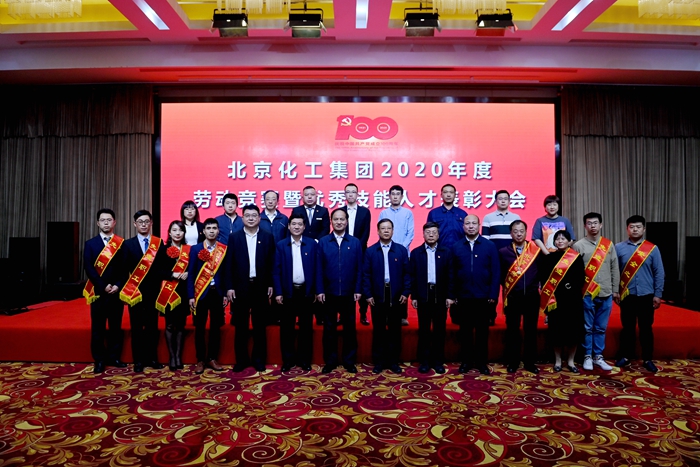 香港铁算一码大公开