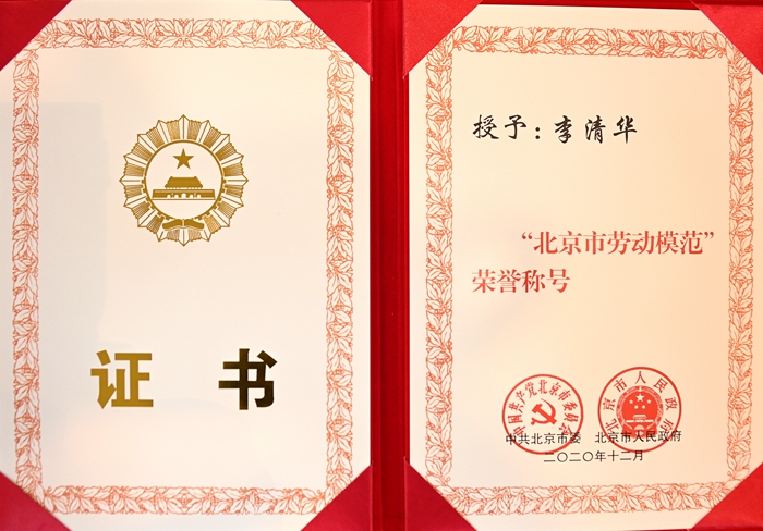香港铁算一码大公开
