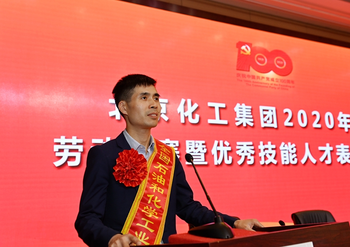 香港铁算一码大公开