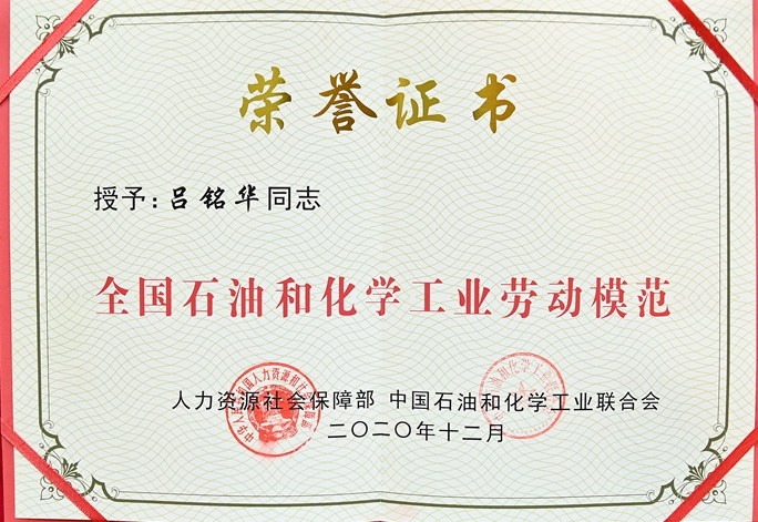 香港铁算一码大公开