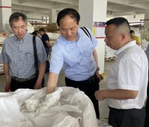 香港铁算一码大公开