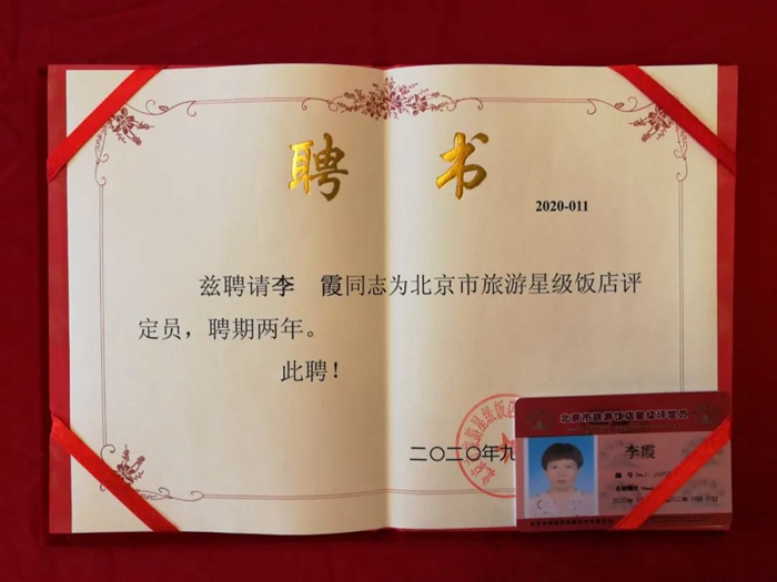 香港铁算一码大公开