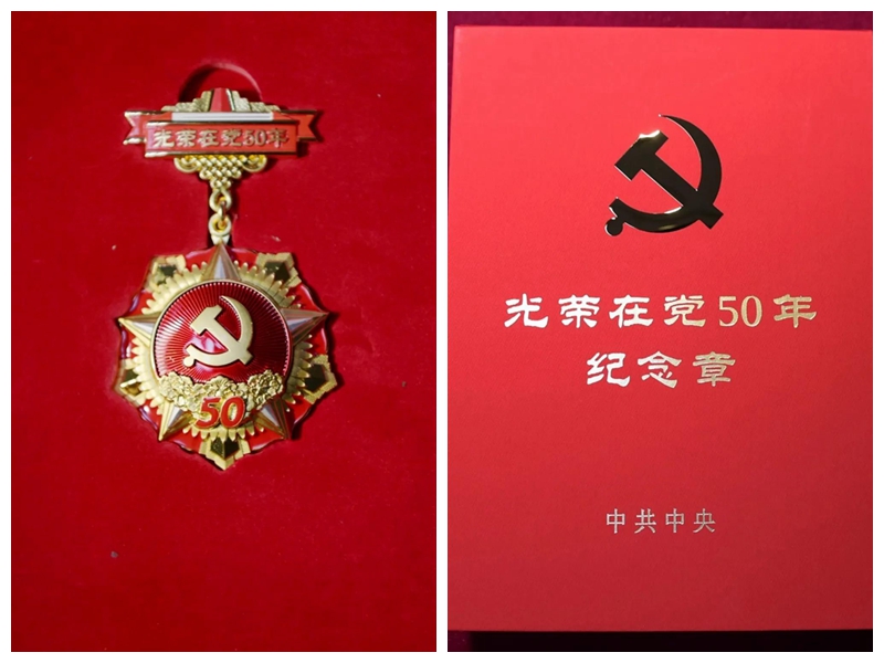 香港铁算一码大公开
