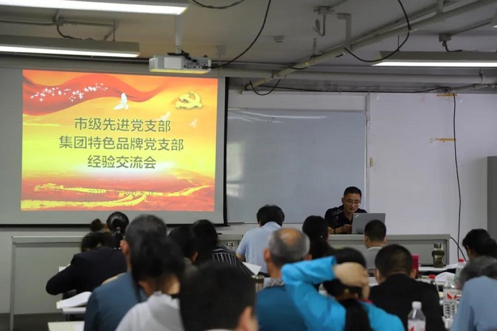香港铁算一码大公开