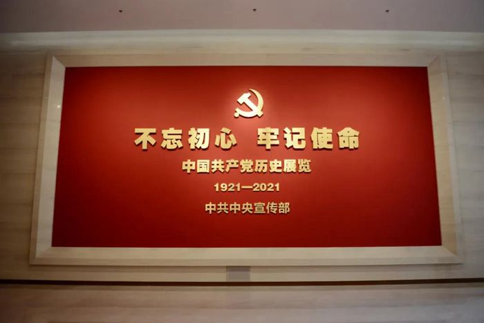 香港铁算一码大公开