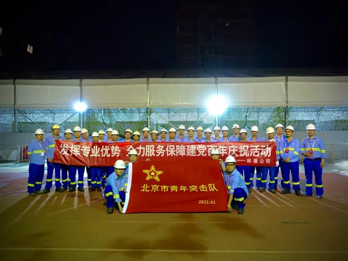 香港铁算一码大公开