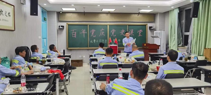 香港铁算一码大公开