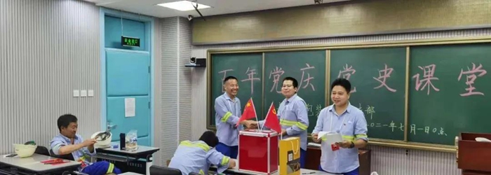 香港铁算一码大公开
