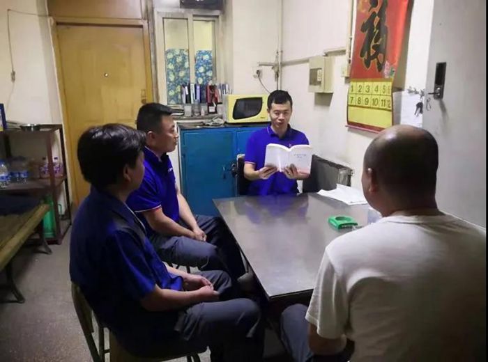 香港铁算一码大公开