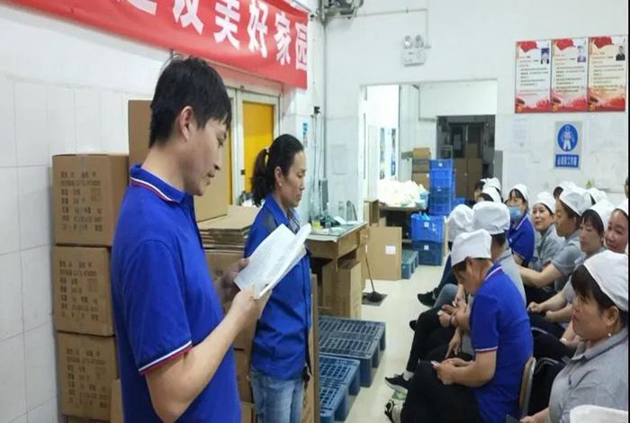 香港铁算一码大公开