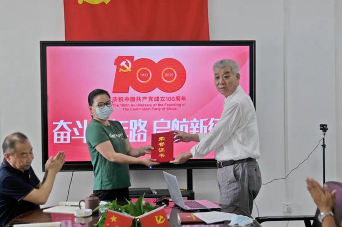 香港铁算一码大公开