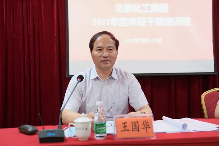 香港铁算一码大公开