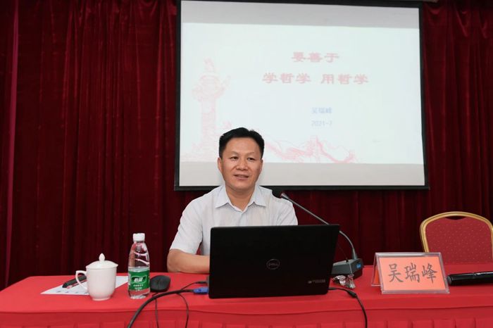 香港铁算一码大公开