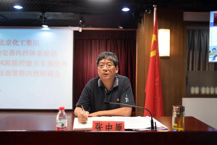 香港铁算一码大公开