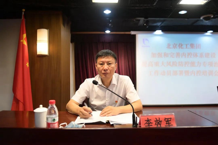 香港铁算一码大公开