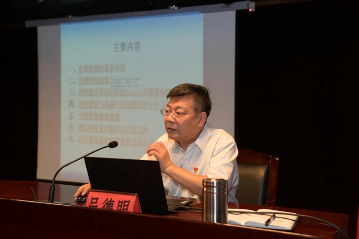 香港铁算一码大公开