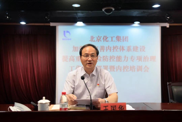 香港铁算一码大公开