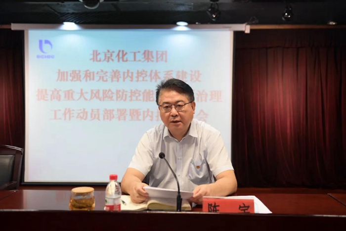 香港铁算一码大公开