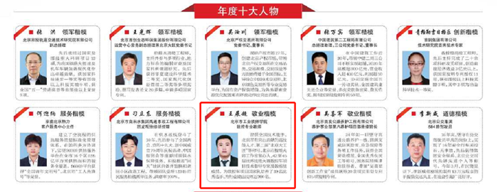 香港铁算一码大公开