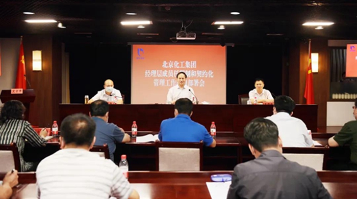 香港铁算一码大公开