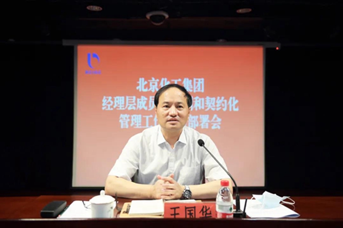 香港铁算一码大公开