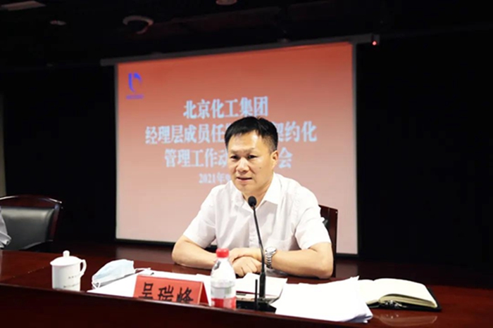 香港铁算一码大公开