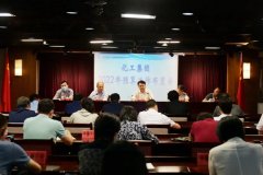 香港铁算一码大公开