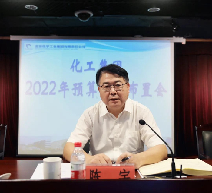 香港铁算一码大公开