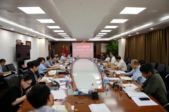 香港铁算一码大公开