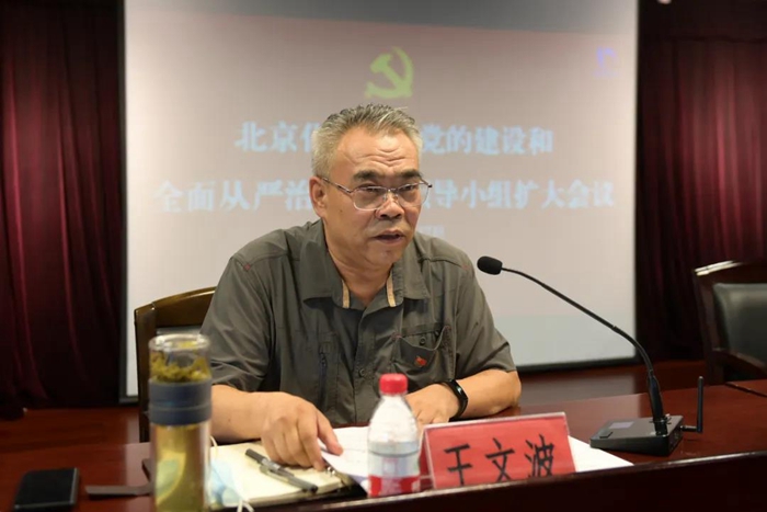 香港铁算一码大公开