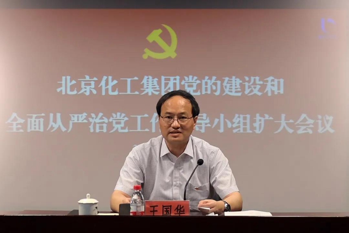香港铁算一码大公开