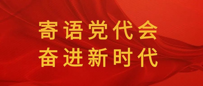 香港铁算一码大公开