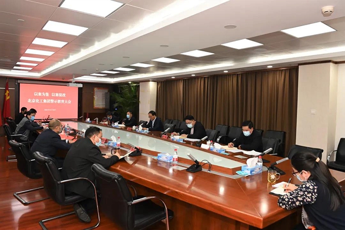 香港铁算一码大公开