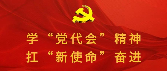 香港铁算一码大公开