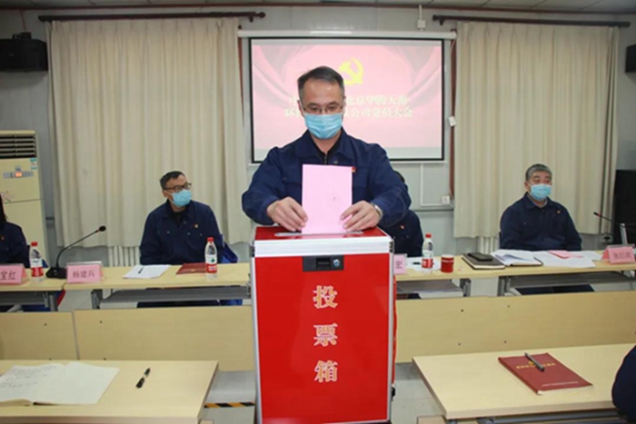香港铁算一码大公开