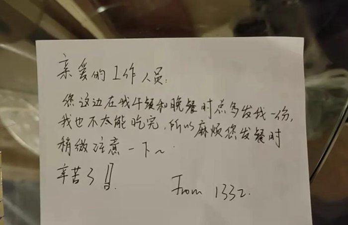 香港铁算一码大公开
