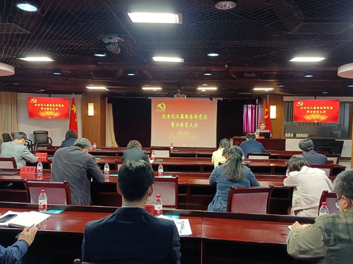 香港铁算一码大公开