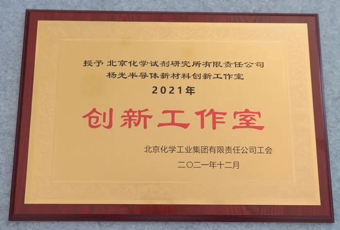 香港铁算一码大公开