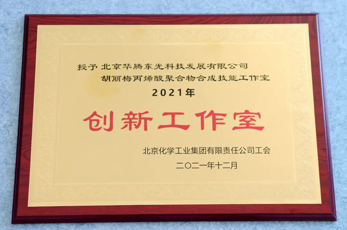 香港铁算一码大公开