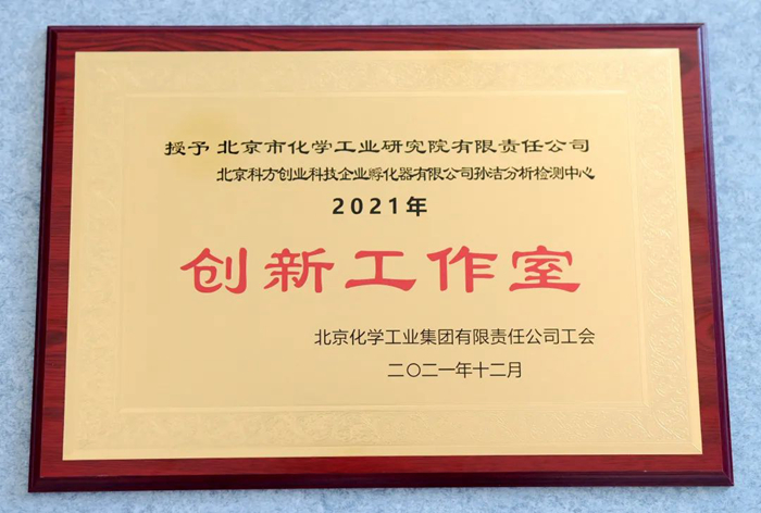 香港铁算一码大公开
