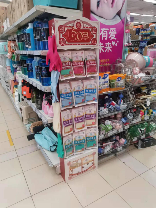 香港铁算一码大公开