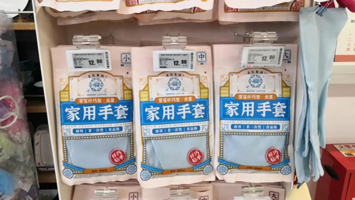 香港铁算一码大公开