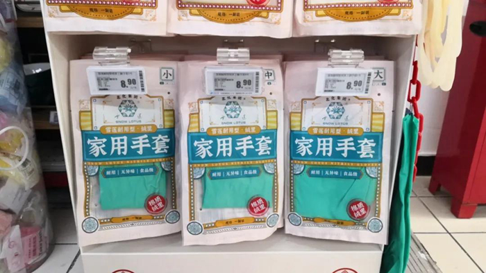 香港铁算一码大公开